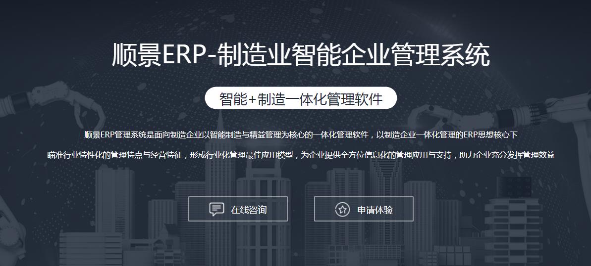 MILAN.COM
上线后如何做好运营维护?